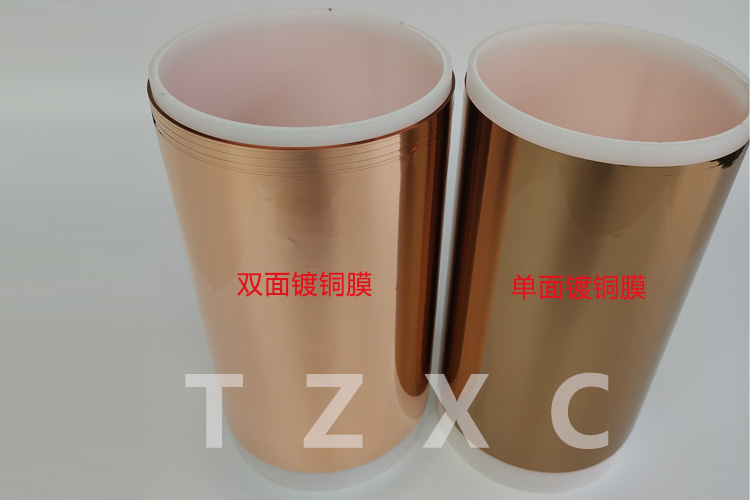 FPC柔性線路板專用PI鍍銅膜在微電子制造中的實(shí)際應(yīng)用案例